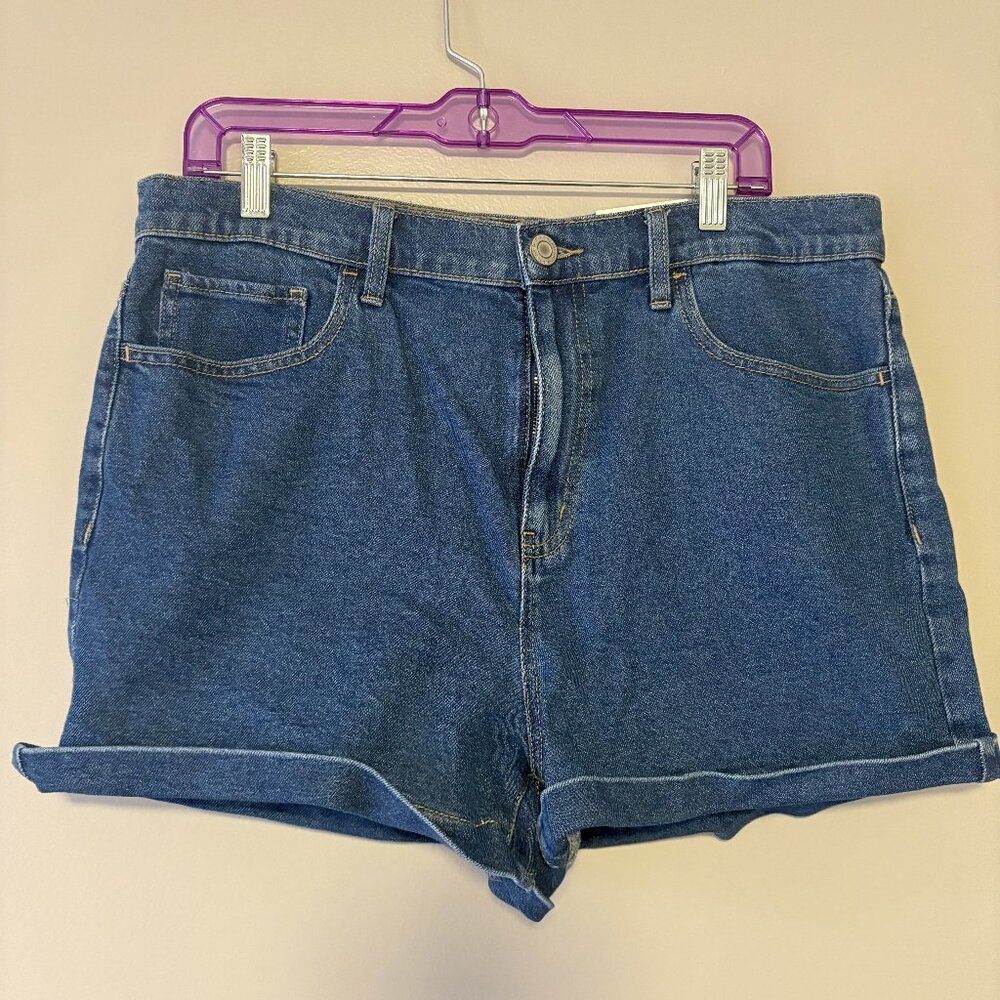 NWT SO Jean Shorts - Sz 17